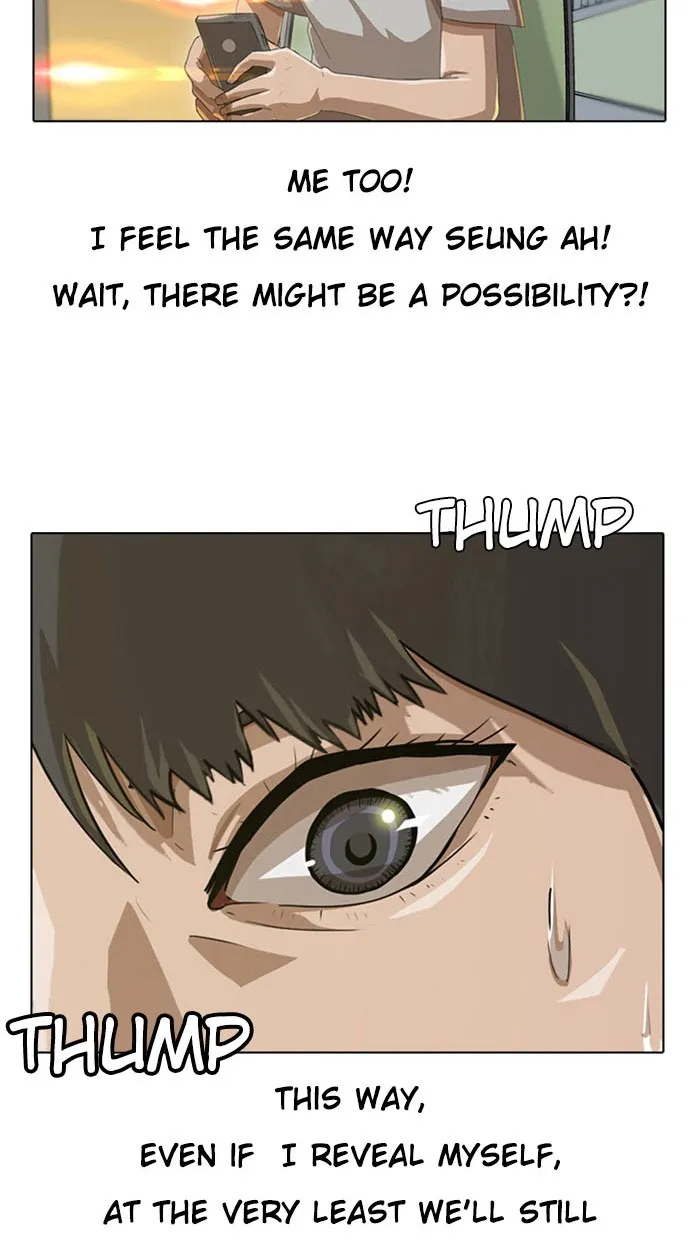 Read Random Chat Manga Online
