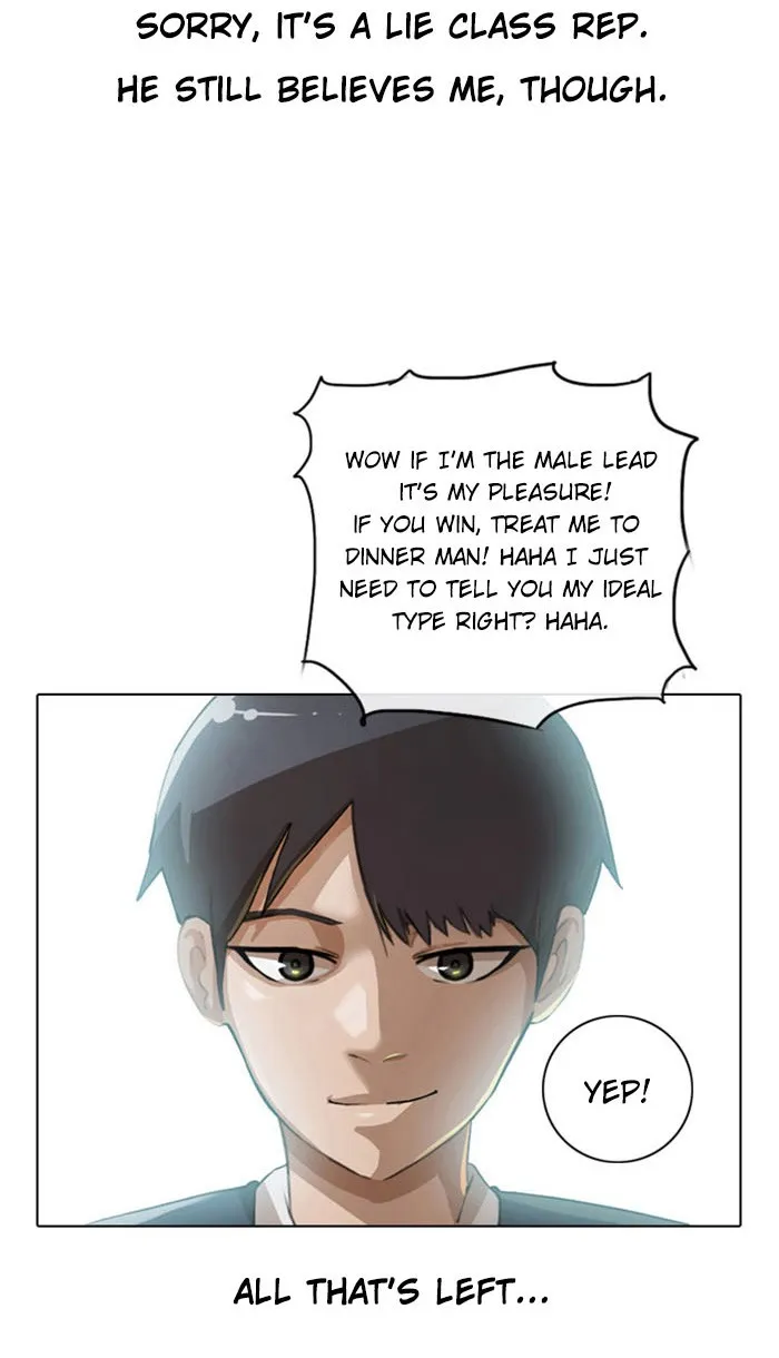 Read Random Chat Manga Online