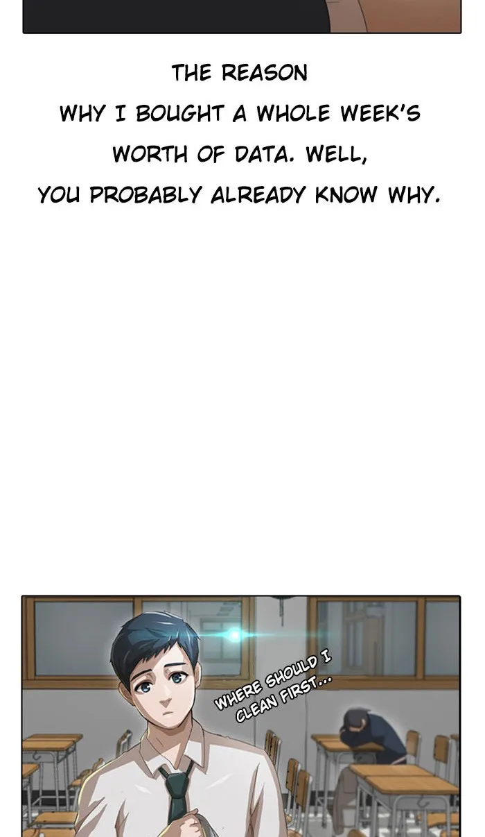Read Random Chat Manga Online