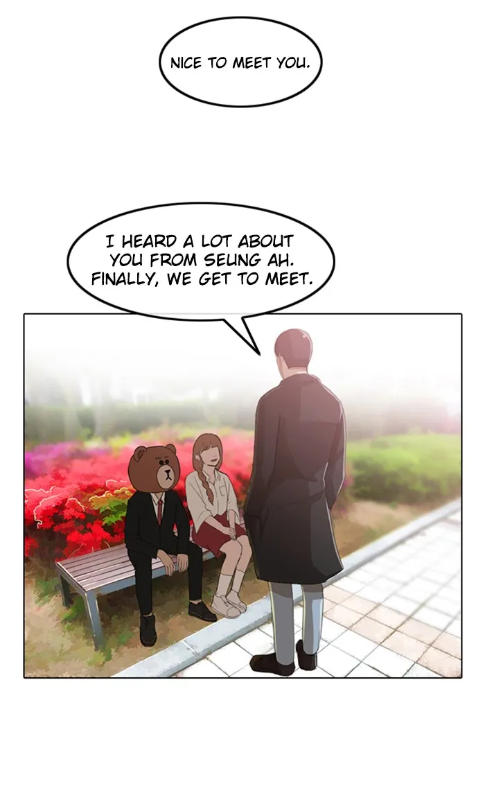 Read Random Chat Manga Online