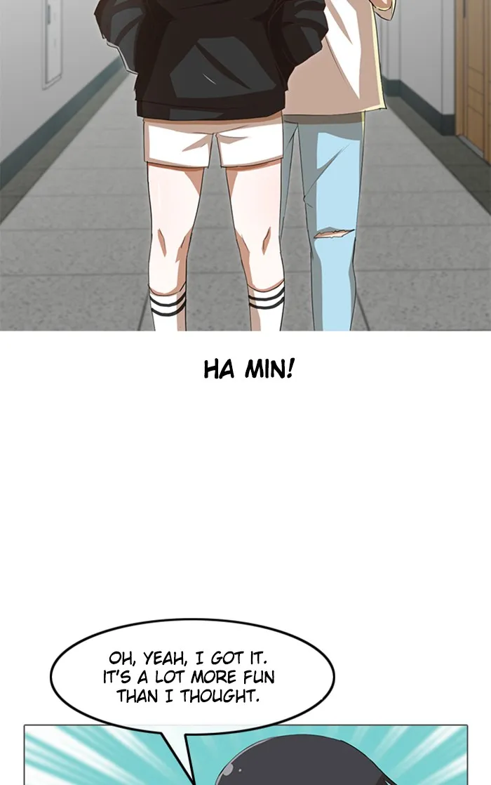 Read Random Chat Manga Online