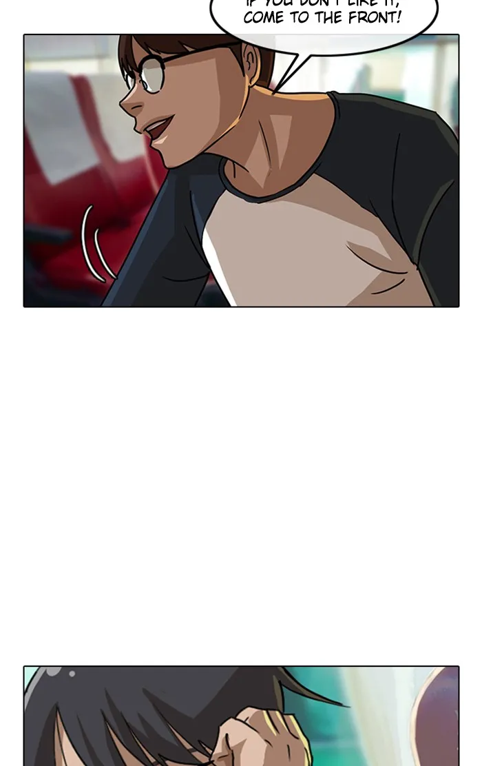 Read Random Chat Manga Online