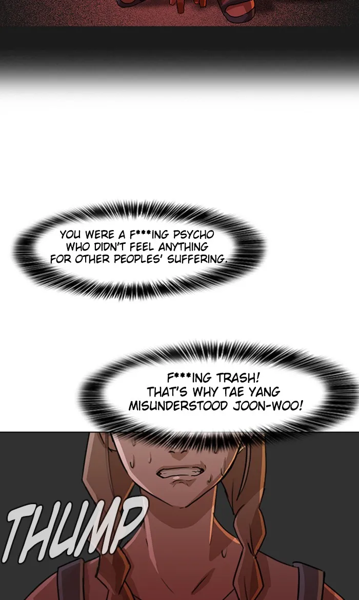 Read Random Chat Manga Online