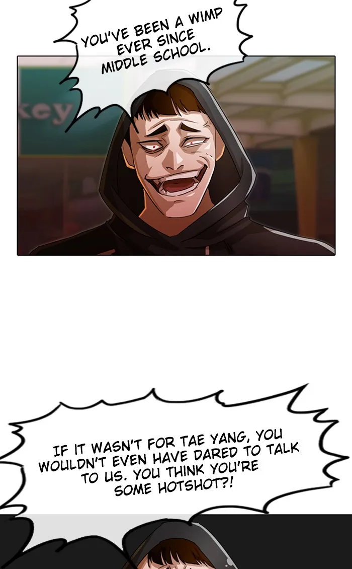 Read Random Chat Manga Online
