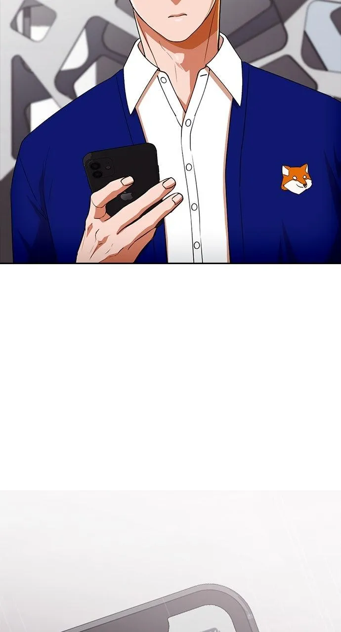 Read Random Chat Manga Online