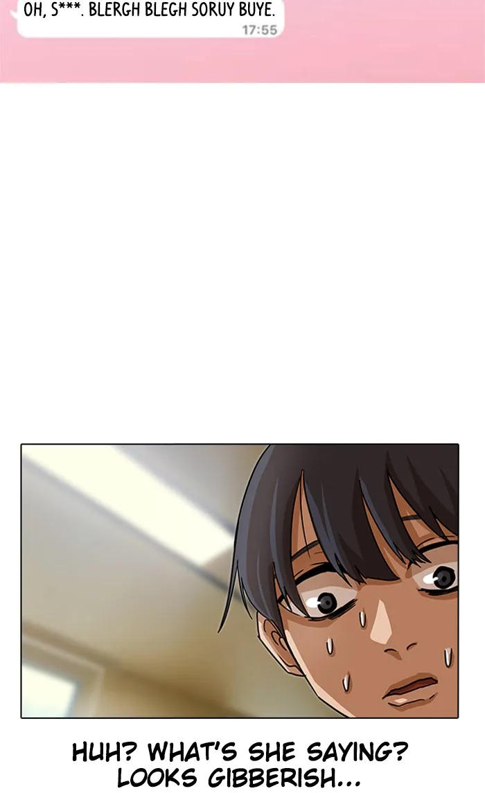 Read Random Chat Manga Online
