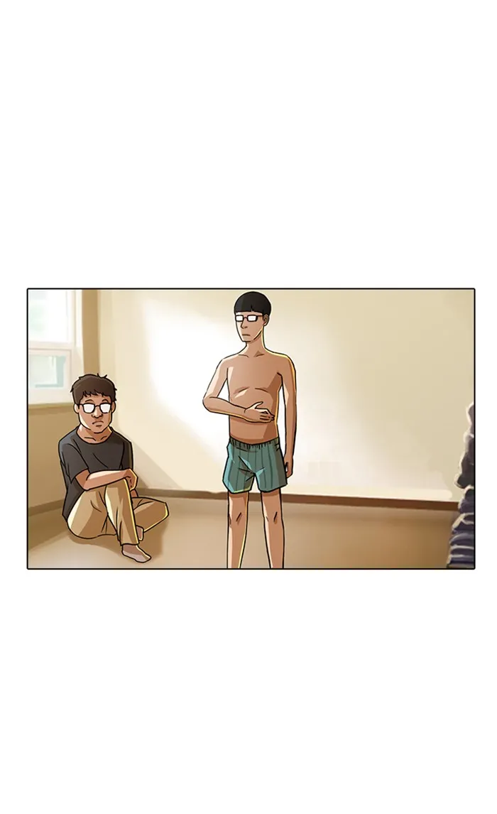 Read Random Chat Manga Online