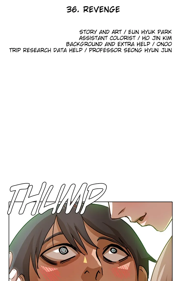 Read Random Chat Manga Online
