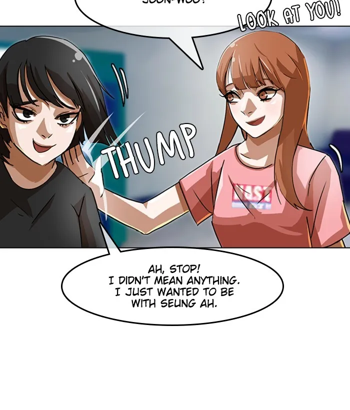Read Random Chat Manga Online