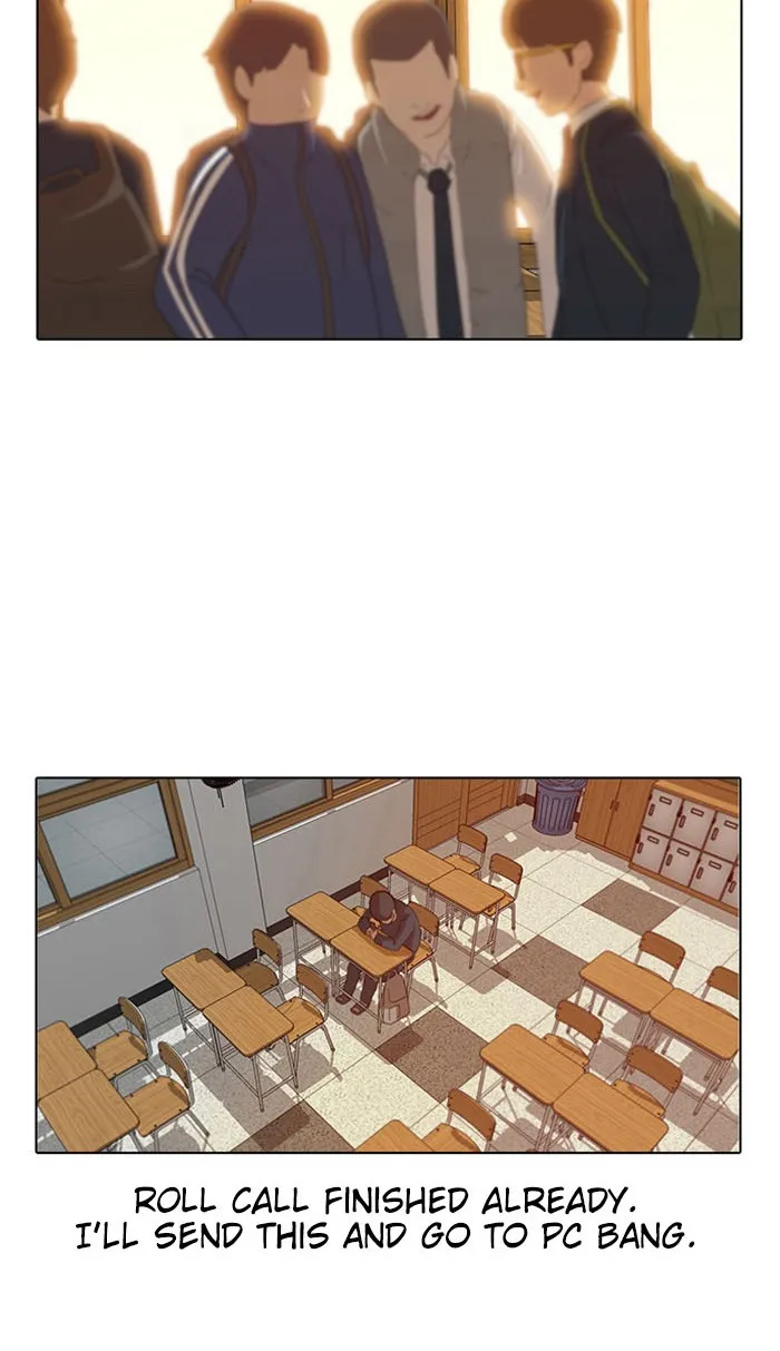 Read Random Chat Manga Online
