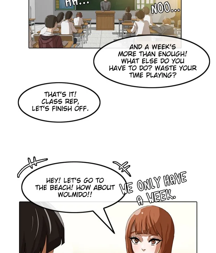 Read Random Chat Manga Online