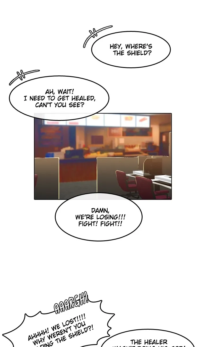 Read Random Chat Manga Online
