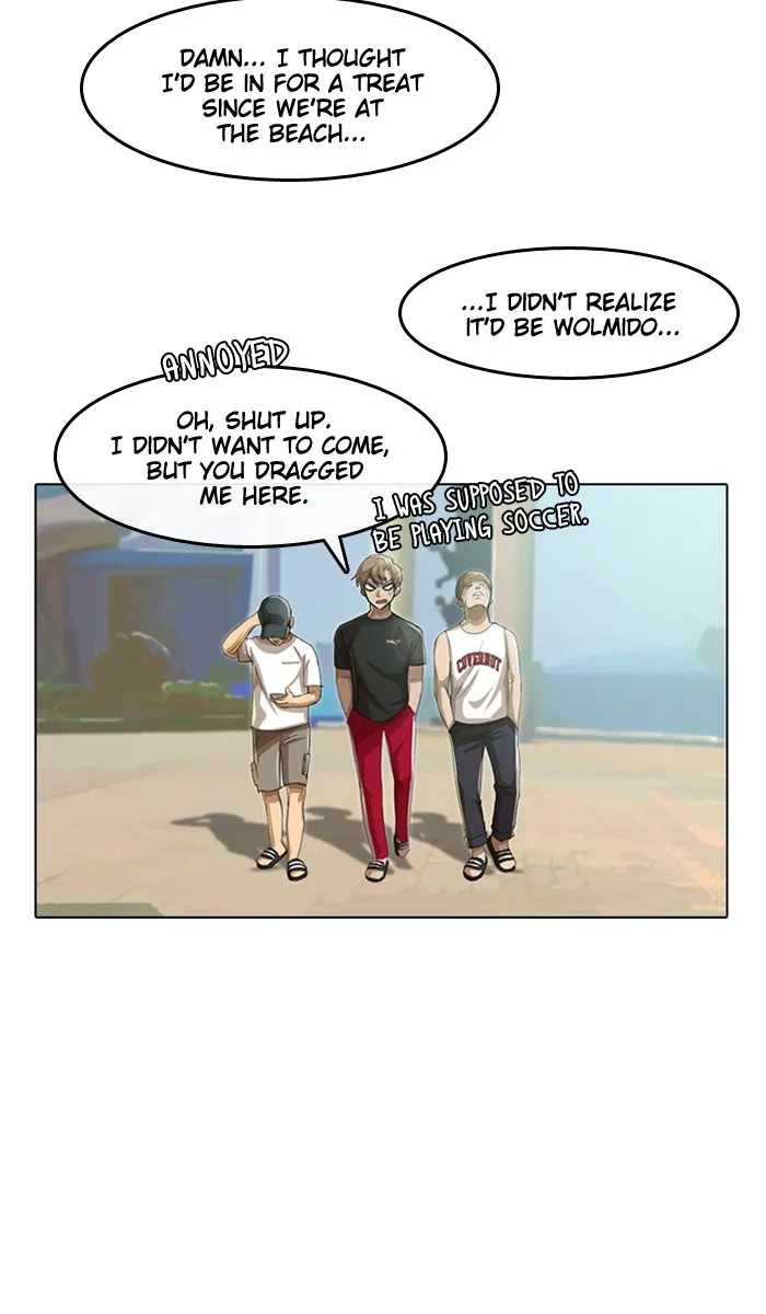 Read Random Chat Manga Online