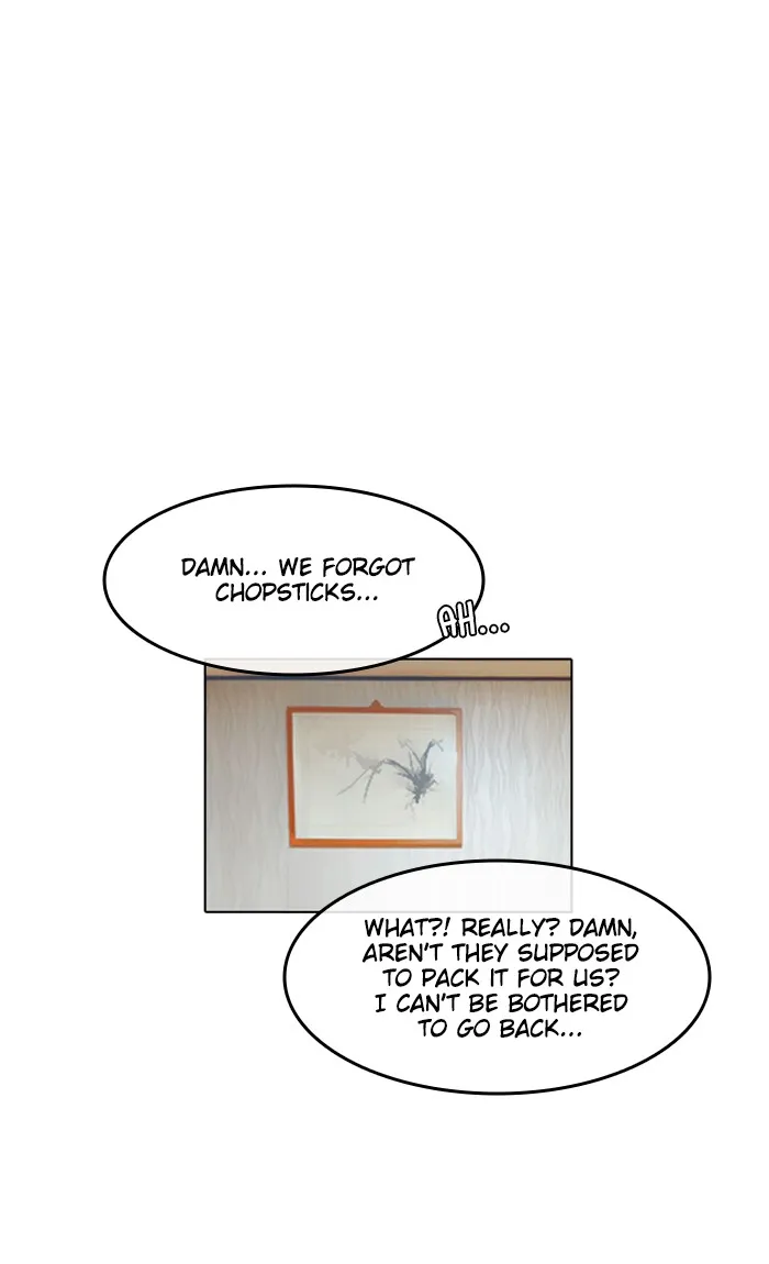 Read Random Chat Manga Online