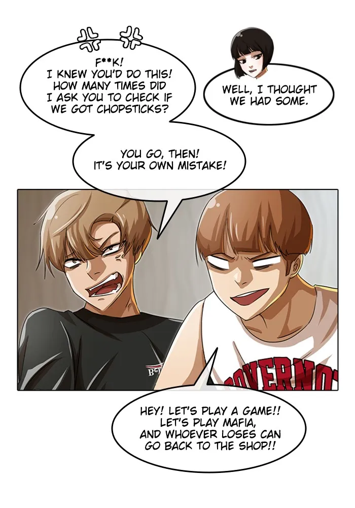 Read Random Chat Manga Online