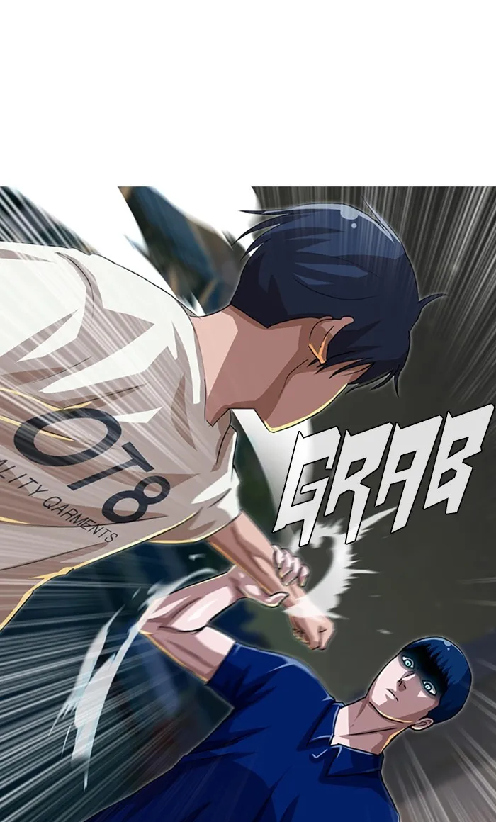 Read Random Chat Manga Online