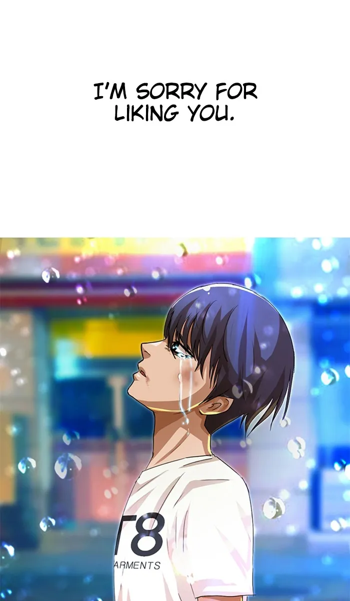 Read Random Chat Manga Online