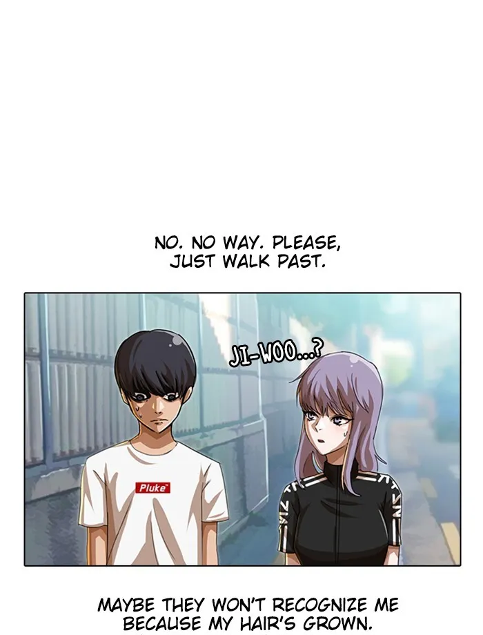 Read Random Chat Manga Online