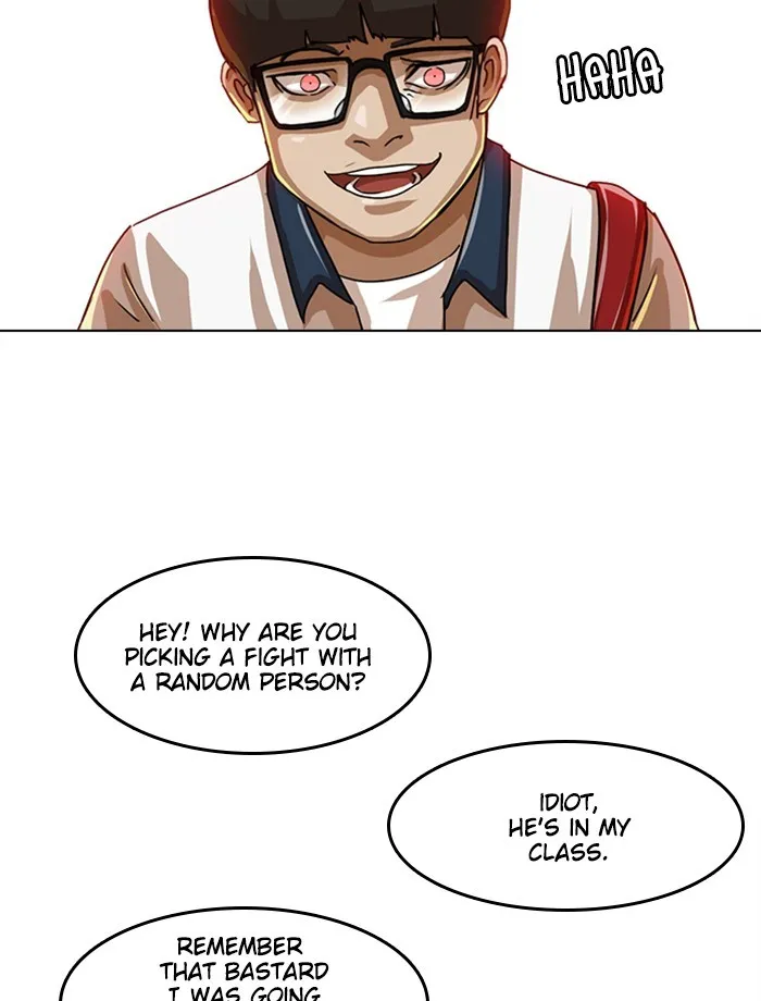Read Random Chat Manga Online