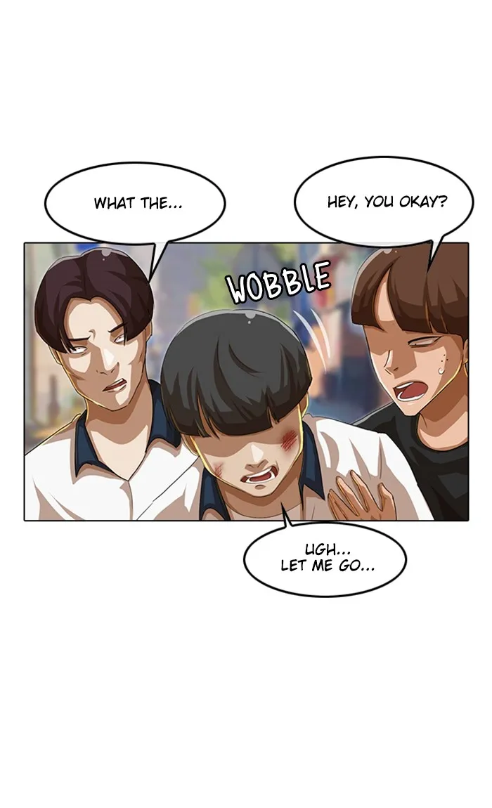 Read Random Chat Manga Online