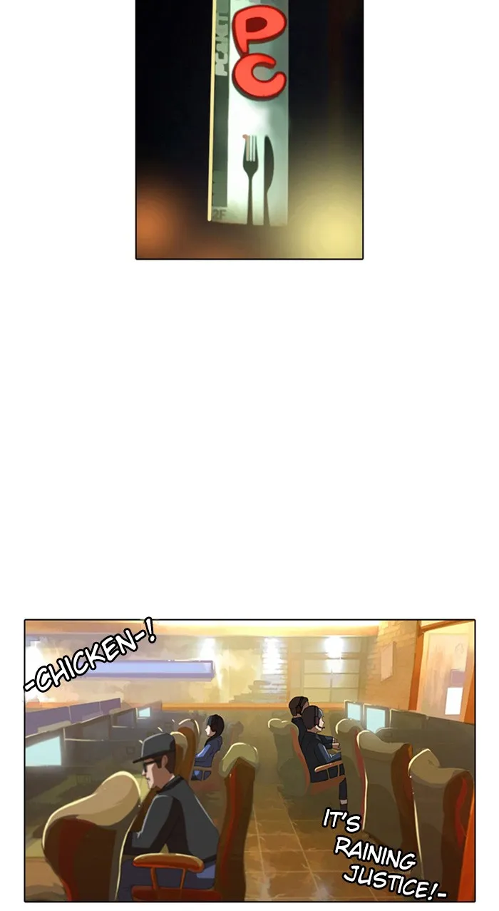 Read Random Chat Manga Online