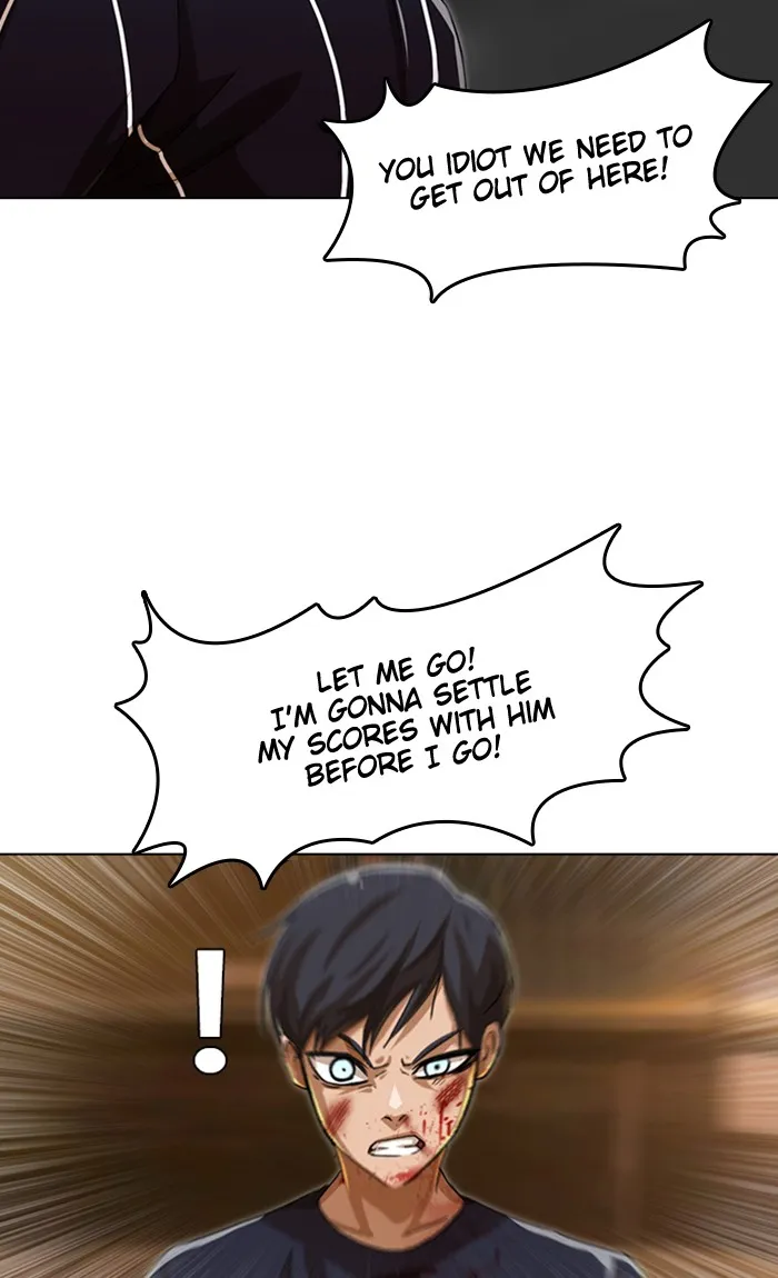 Read Random Chat Manga Online