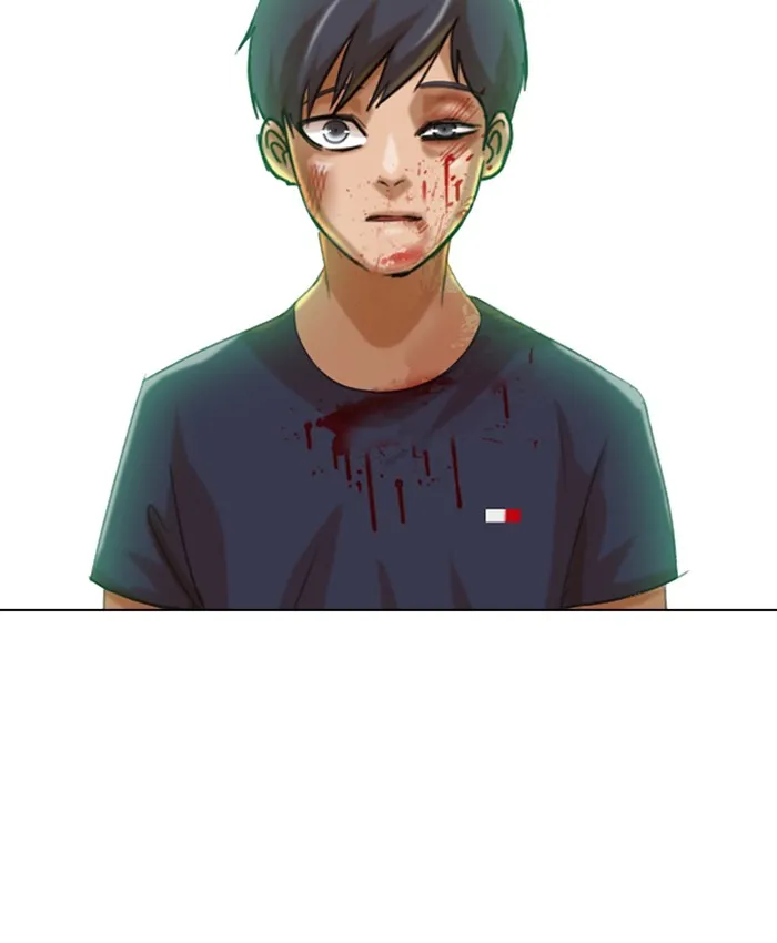Read Random Chat Manga Online