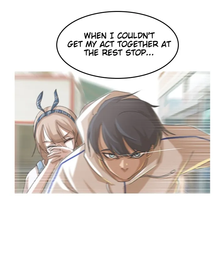 Read Random Chat Manga Online