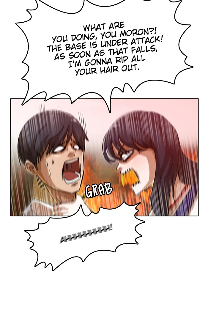 Read Random Chat Manga Online