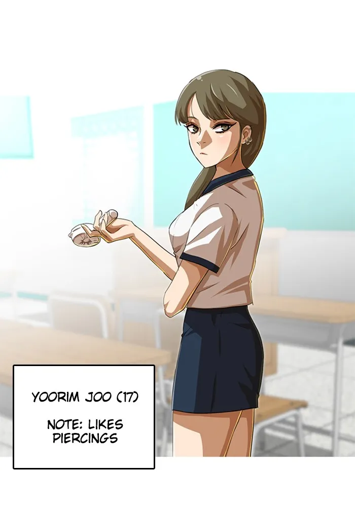 Read Random Chat Manga Online