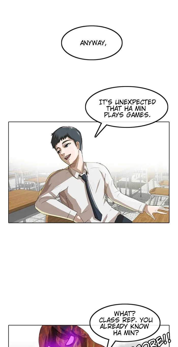 Read Random Chat Manga Online