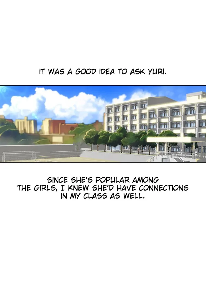 Read Random Chat Manga Online