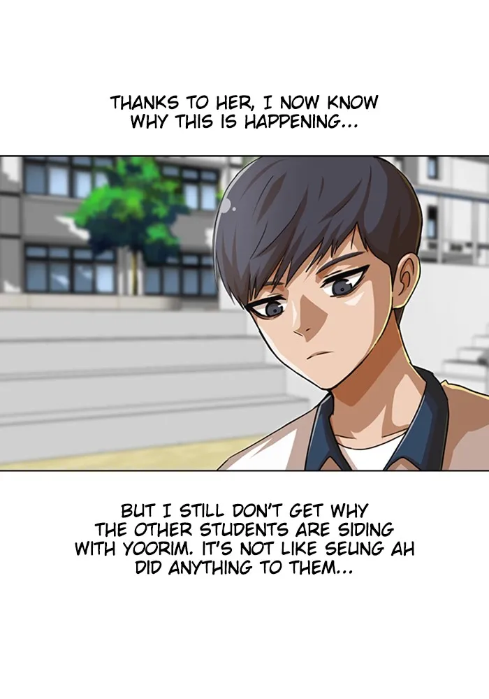 Read Random Chat Manga Online