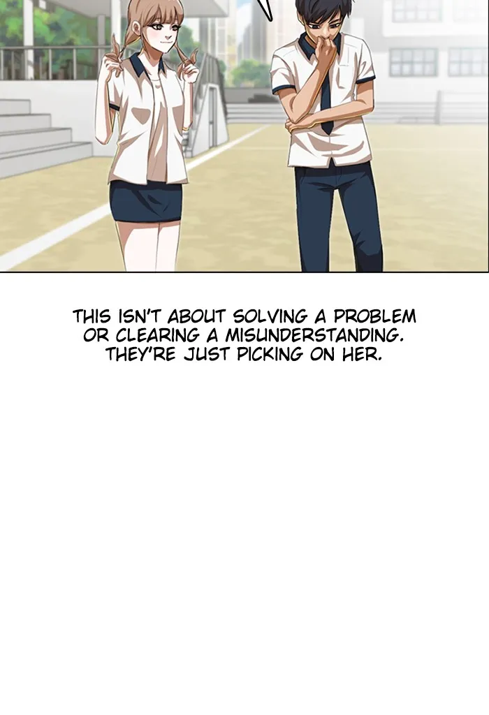 Read Random Chat Manga Online