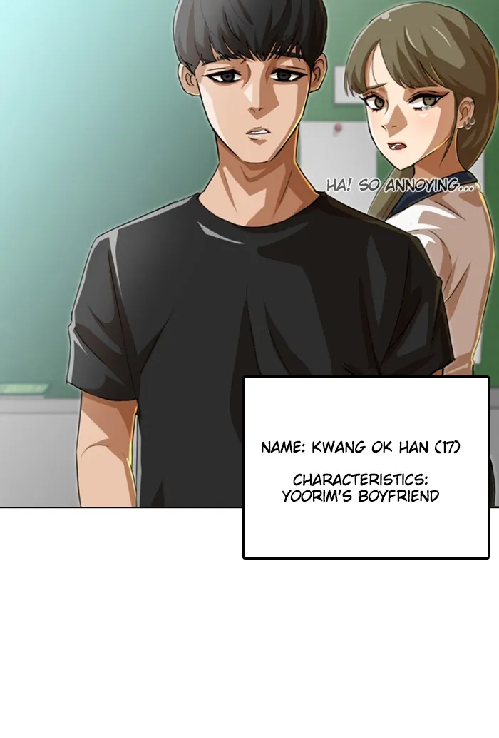 Read Random Chat Manga Online