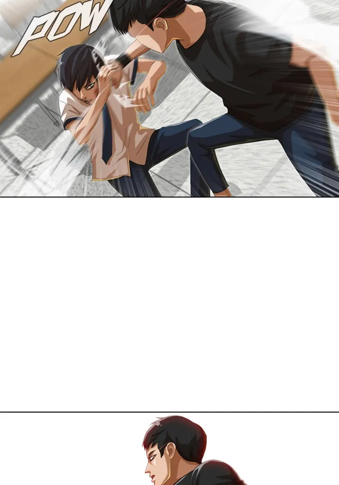 Read Random Chat Manga Online