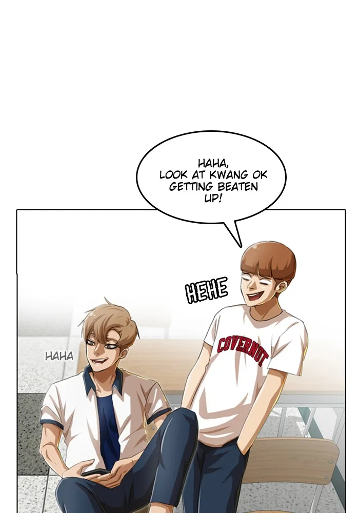 Read Random Chat Manga Online
