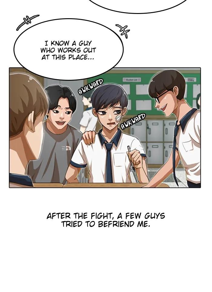 Read Random Chat Manga Online