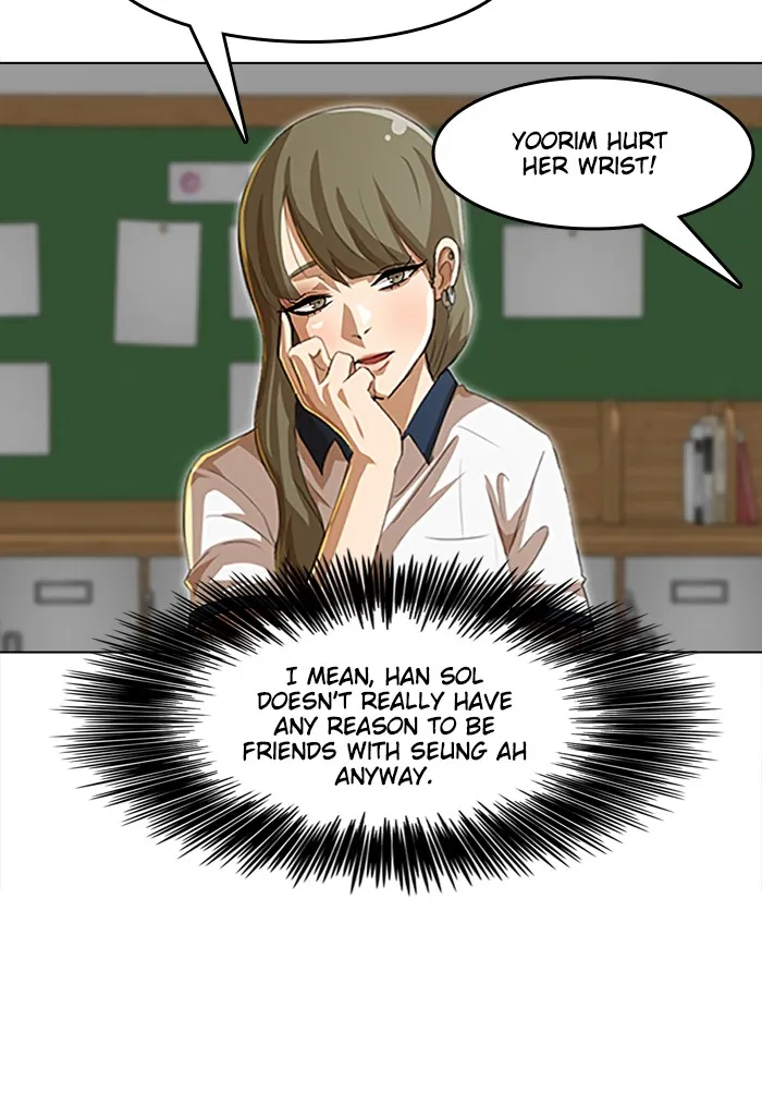 Read Random Chat Manga Online