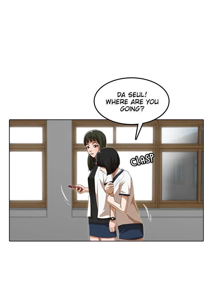 Read Random Chat Manga Online