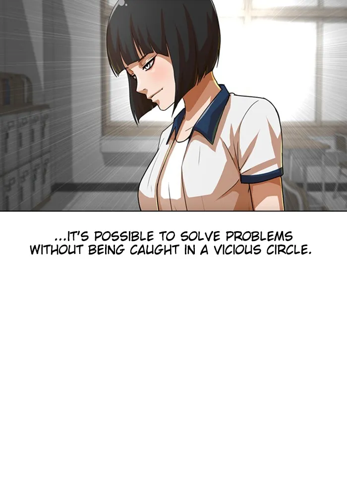 Read Random Chat Manga Online