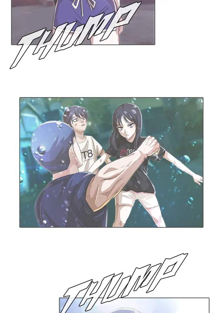 Read Random Chat Manga Online