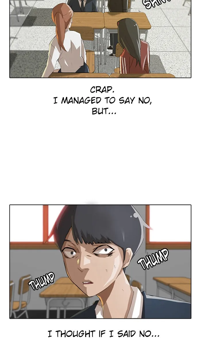 Read Random Chat Manga Online