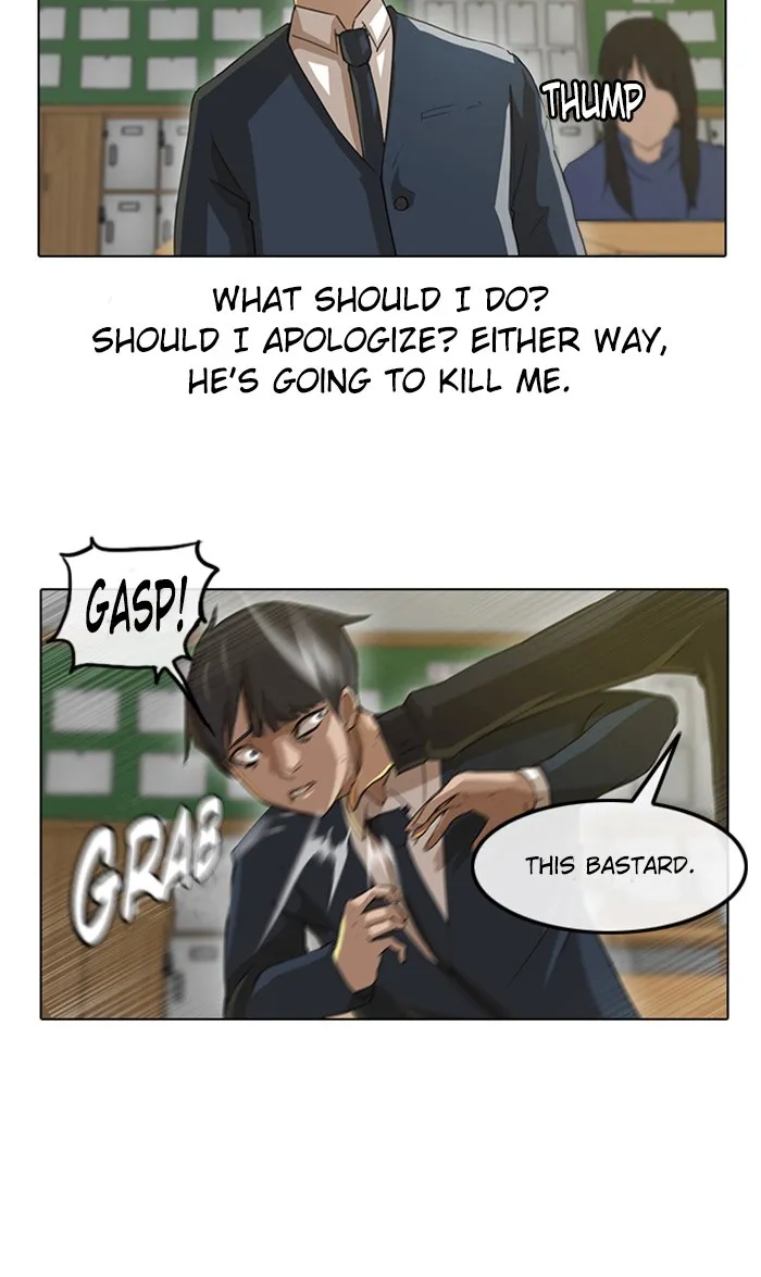 Read Random Chat Manga Online