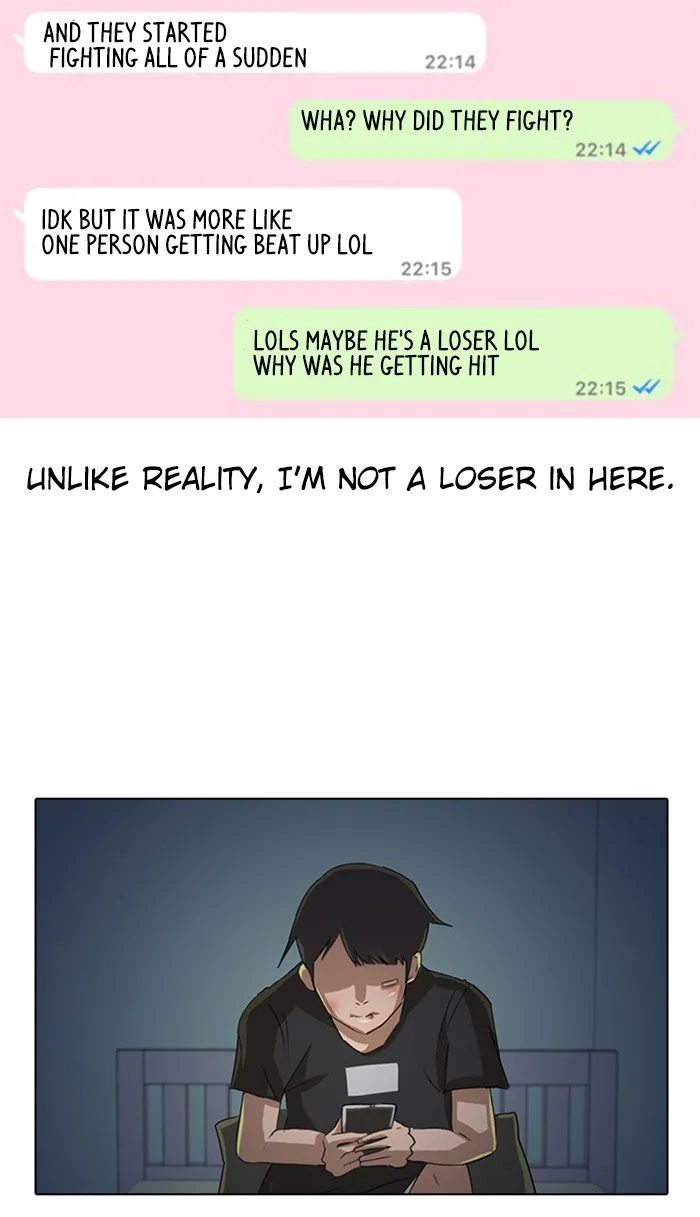 Read Random Chat Manga Online