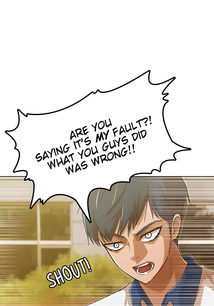 Read Random Chat Manga Online