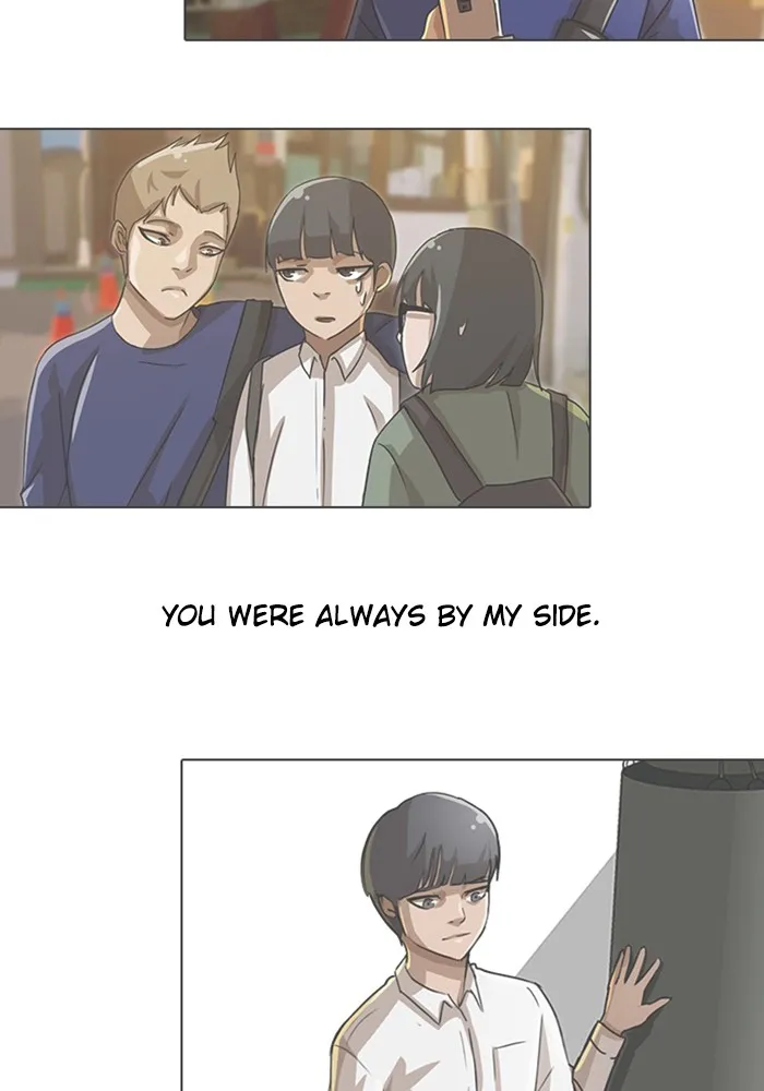 Read Random Chat Manga Online