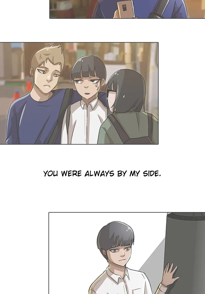 Read Random Chat Manga Online
