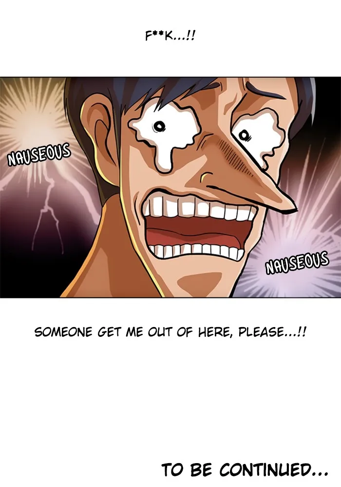 Read Random Chat Manga Online