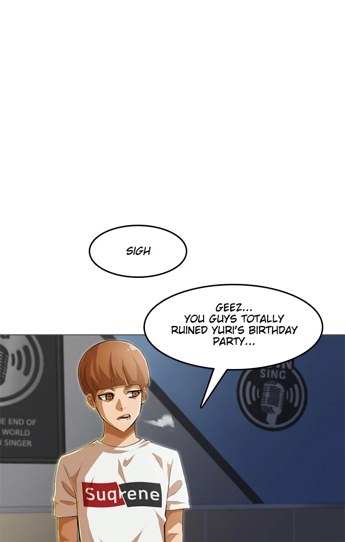 Read Random Chat Manga Online